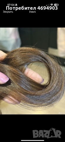 Естествена Коса , снимка 2 - Аксесоари за коса - 52924751