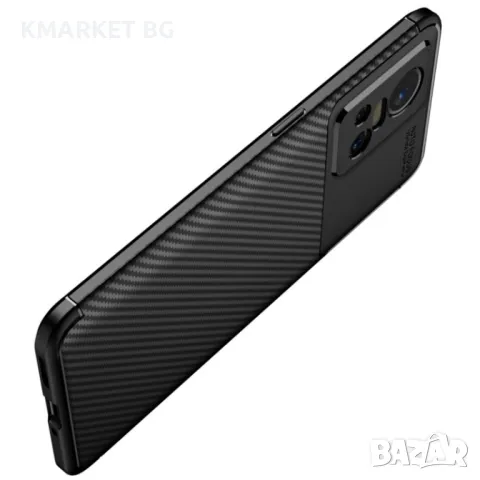 OPPO Realme GT Neo3 Удароустойчив Carbon Fiber Калъф и Протектор, снимка 5 - Калъфи, кейсове - 48898773