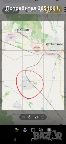 Продавам 20декара земеделска земя,в землището на с.Дъбене,общ.Карлово,обл.Пловдив., снимка 2 - Земеделска земя - 53908749