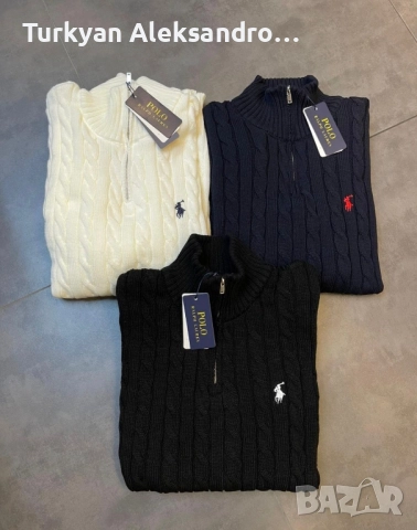 топ модели мъжки блузи всички размери на Nike, Puma,BOSS,POLO RALPH LAUREN, GUCCI,BURBURY, снимка 14 - Тениски - 52379432