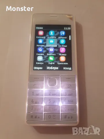 Nokia 515 White/,Бял, снимка 2 - Nokia - 46948734