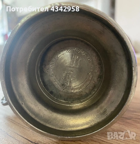 Zim Becker .Винтидж бирена калаена халба., снимка 7 - Антикварни и старинни предмети - 52887011