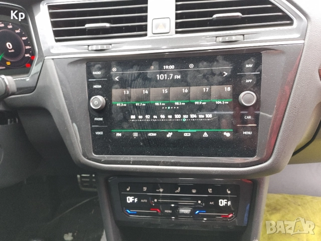 2023 Volkswagen Tiguan Allspace R-Line на части, снимка 5 - Автомобили и джипове - 52596087