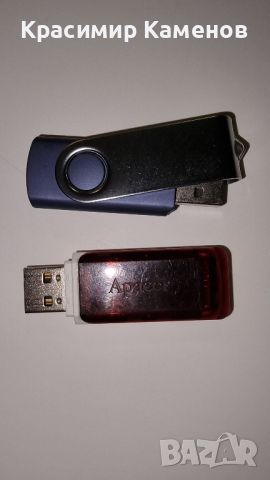 Флашки от 16 до 64GB., снимка 5 - USB Flash памети - 46475885