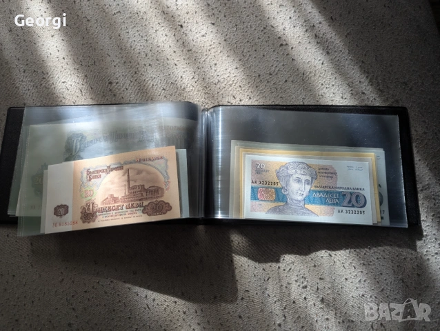 български, нециркулирали банкноти 1951-2005 в колекционерски албум., снимка 3 - Нумизматика и бонистика - 53298156