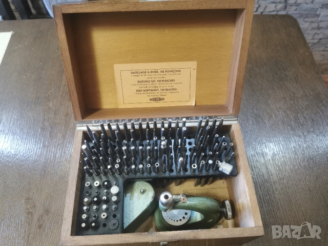 FAVORITE - ЗАМБАЛЪК