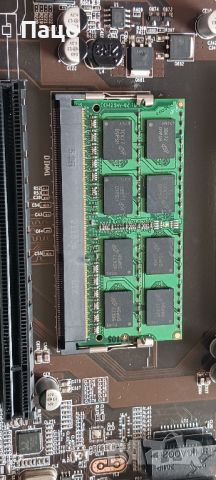 ETH-B75 Mining Motherboard B75  G645 CPU  DDR3, снимка 7 - Дънни платки - 45699655