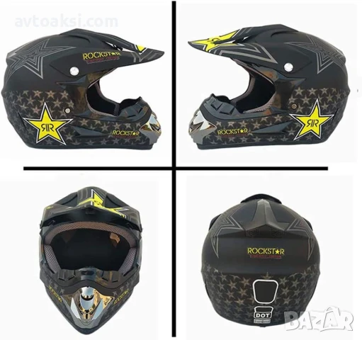 Каска Крос Мотор/Скутер/Бъги/Вело/АТВ Rockstar-MT-3, снимка 4 - Аксесоари и консумативи - 50588735