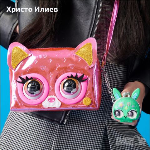 PURSE PETS Интерактивна чанта с метален отблясък Френски булдог Flashy, снимка 6 - Други - 46766327