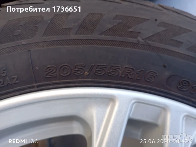 Джанти с гуми 16 цола 5х112, снимка 8 - Гуми и джанти - 50842860