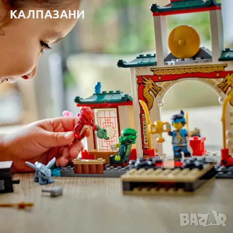 LEGO® NINJAGO® Спинджицу храмът на нинджите 71831, снимка 2 - Конструктори - 48794953