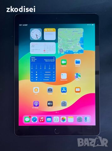 Таблет Apple 8 Gen, снимка 1 - Таблети - 46772139
