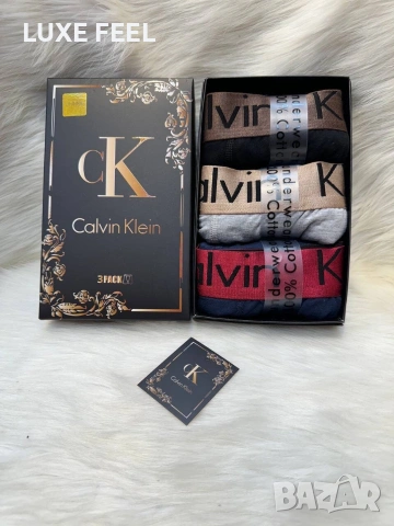 Tommy Hilfiger 🔹 Calvin Klein 🔹 Hermes 🔹 Dior🔹 Lacoste 🔹 Louis Vuitton 🔹 Nike 🔹, снимка 18 - Бельо - 53903706