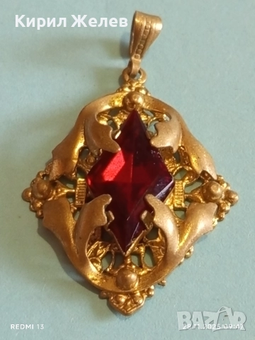 Изящен винтидж медальон с червен камък РУБИН 14479, снимка 2 - Колиета, медальони, синджири - 52569904