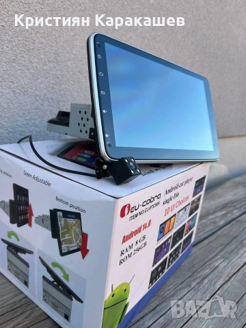 8GB RAM! 10 инчова Универсална мултимедия Android 14, снимка 2 - Аксесоари и консумативи - 53875886