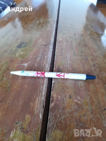 Стара писалка,химикал,химикалка ППД Правец