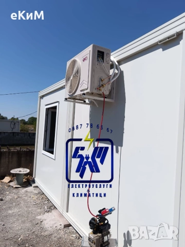 КЛИМАТИЦИ - Продажба / Монтаж / Профилактика / Климатик / Мултисплит / Инсталации, снимка 13 - Монтажи - 52183627