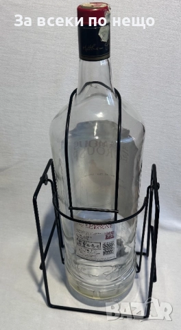 Люлка, Бутилка от Уиски The Famous Grouse , 4.5L, снимка 8 - Буркани, бутилки и капачки - 52854381
