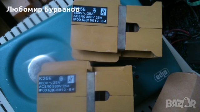 контактор К25Е