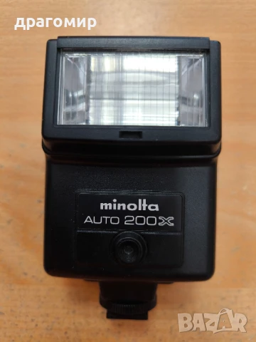 MINOLTA AUTO 200X, снимка 3 - Светкавици, студийно осветление - 50860749