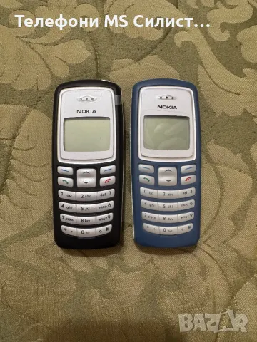 nokia 2100