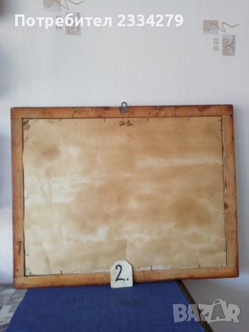 Стари картини от различни автори 1, снимка 8 - Антикварни и старинни предмети - 37645677