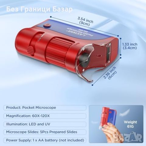 Нов Лабораторен джобен микроскоп с 5 плаки за деца наука и природа, снимка 6 - Други - 46765629