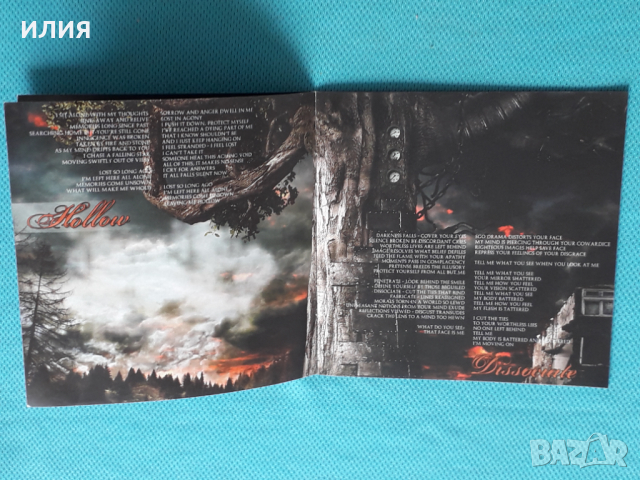 Creation's End(Progressive Metal,Heavy Metal)-2CD, снимка 3 - CD дискове - 45032835