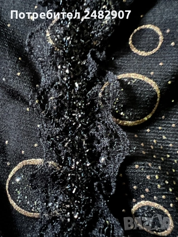 Дамски потник/Бюстие, снимка 11 - Корсети, бюстиета, топове - 53627188