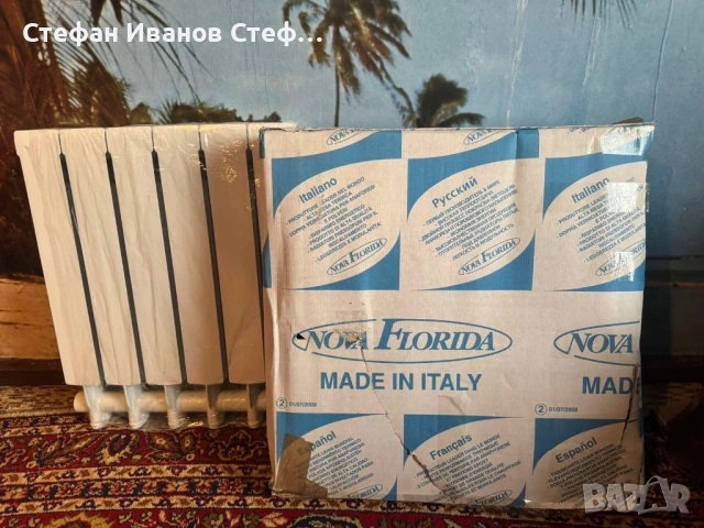 Радиатор Nova Florida, снимка 5 - Радиатори - 53485361