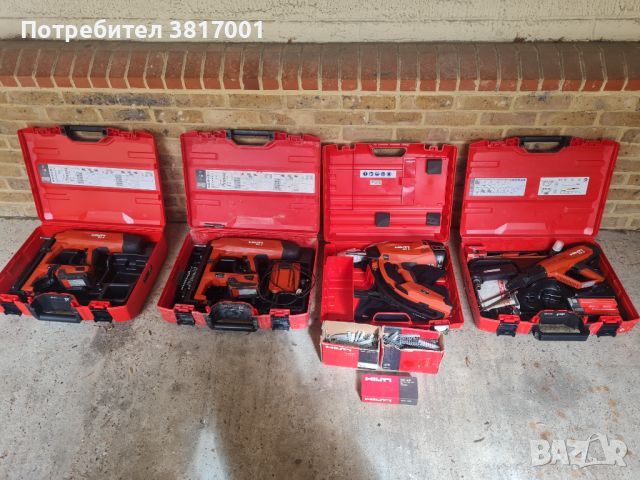 Hilti Bx3 Gx3 DX6 