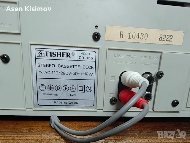 fisher cr155, снимка 3 - Декове - 53478943