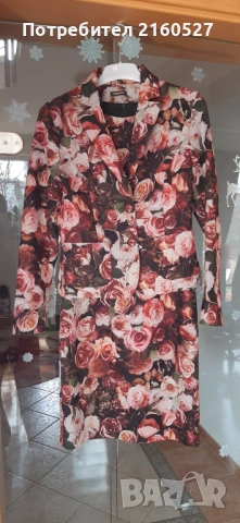 Костюм от сако и рокля на "Дафне", р-р 38, без следи от носене