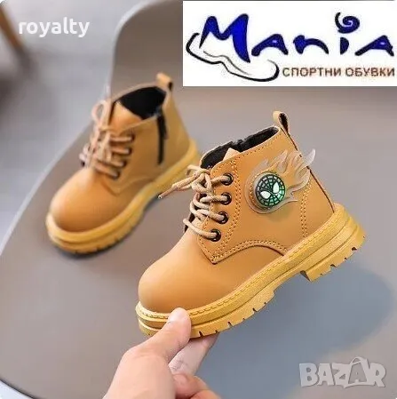 Детски боти със светещ анимационен герой Два цвята 