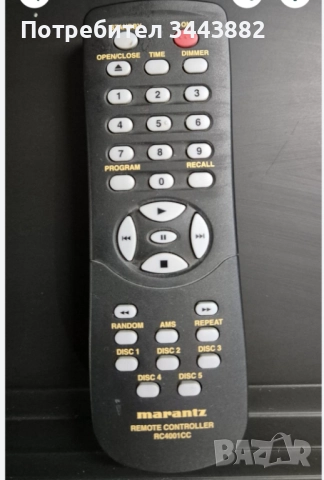 CD Changer "Marantz " CC4001 с 5диска, снимка 10 - Аудиосистеми - 52577197