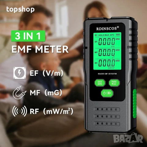 Чисто нов Професионален 3 в 1 ЕМФ детектор за измерване на електромагнитно излъчване ​, снимка 2 - Друга електроника - 54086770