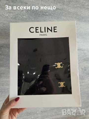 Celine Комплект Шал И Шапка Селин - Налични Различни Цветове Код L-A13, снимка 6 - Шапки - 53217135