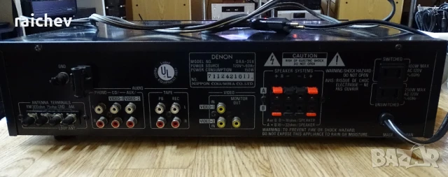 Denon DRA-35V – Стерео ресивър от серията прецизен аудио компонент ★ █▬█ █ ▀█▀ ★, снимка 5 - Ресийвъри, усилватели, смесителни пултове - 51391776
