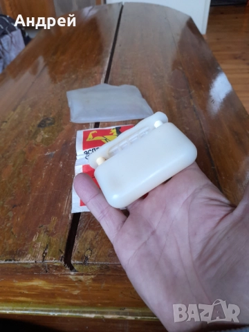 Стар Експандер #6, снимка 5 - Други ценни предмети - 52203547