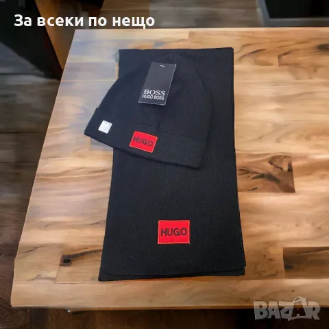 Комплект Шапка и Шал Hugo Bos🧣Canada🎩Prada🧢Stone Island👒Код D1525, снимка 9 - Шапки - 48341450