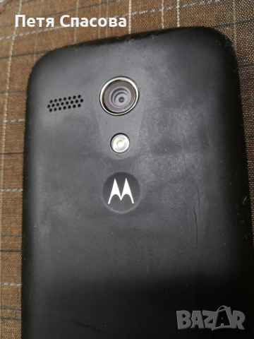 Motorola Moto G 2013 + Зарядно GaN 65W + Кабел, снимка 3 - Motorola - 52907936