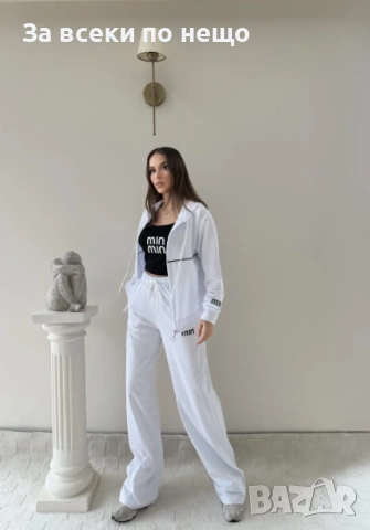 Miu Miu Дамски Комплект От Три Части Миу Миу - Налични Различни Цветове Код Amel-Rea24