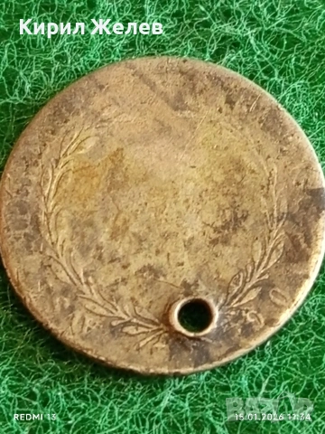 Сребърна монета 20 кройцера 1827г. Франц втори Австрия за КОЛЕКЦИЯ 52990, снимка 6 - Нумизматика и бонистика - 53106855