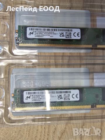 Micron MTA18ADF2G72AZ-3G2R1 16GB 2Rx8 DDR4 3200MHz PC4-25600 ECC UDIMM, снимка 2 - RAM памет - 46769296