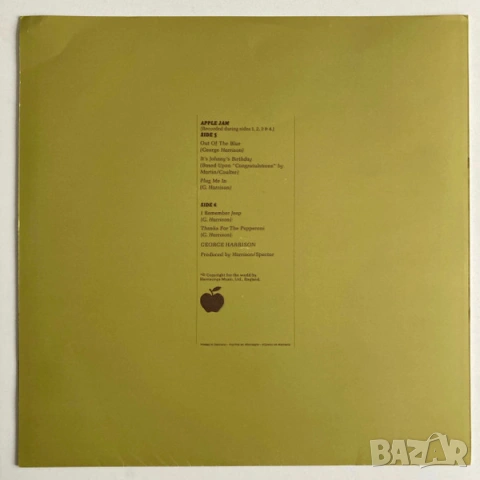Грамофонни плочи George Harrison ‎– All Things Must Pass 3LP, снимка 14 - Грамофонни плочи - 53936998