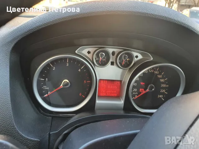 FORD KUGA, снимка 10 - Автомобили и джипове - 50178810