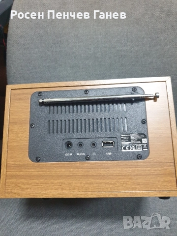 Чисто ново интернет радио, снимка 6 - Аудиосистеми - 52170772