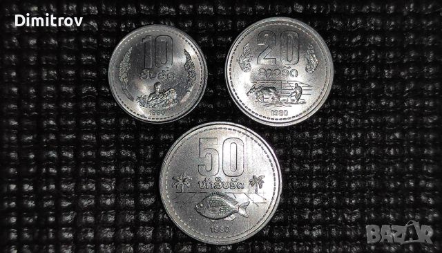 Лот монети Лаос (1980)