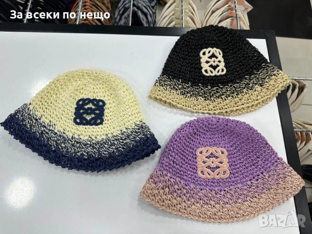 Loewe Плетена Плажна Лятна Шапка - Налични Различни Цветове Код E522, снимка 7 - Шапки - 50755353