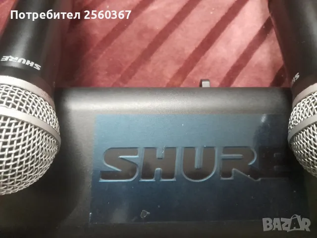 Продавам двойка безжични микрофони SHURE  BLX88,, майка,, с 2микрофона РG58., снимка 2 - Микрофони - 47695614